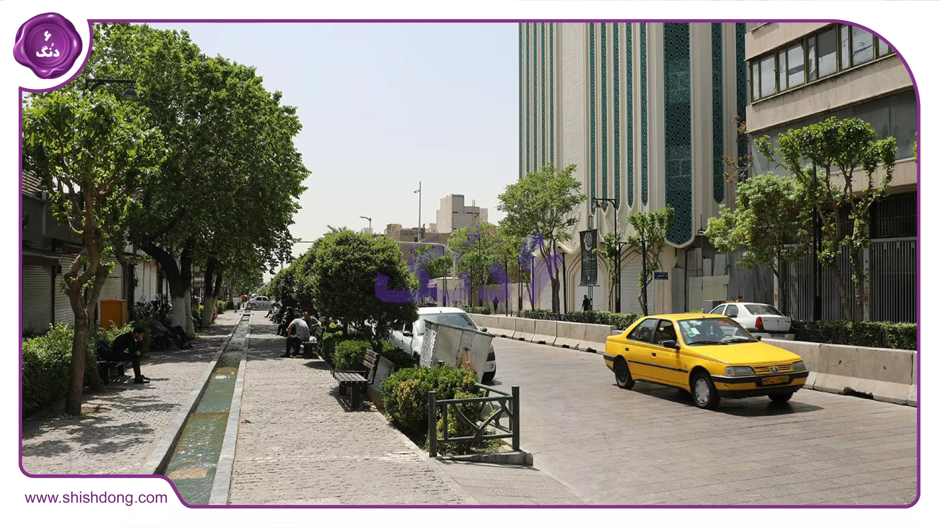 خیابان 17 شهریور