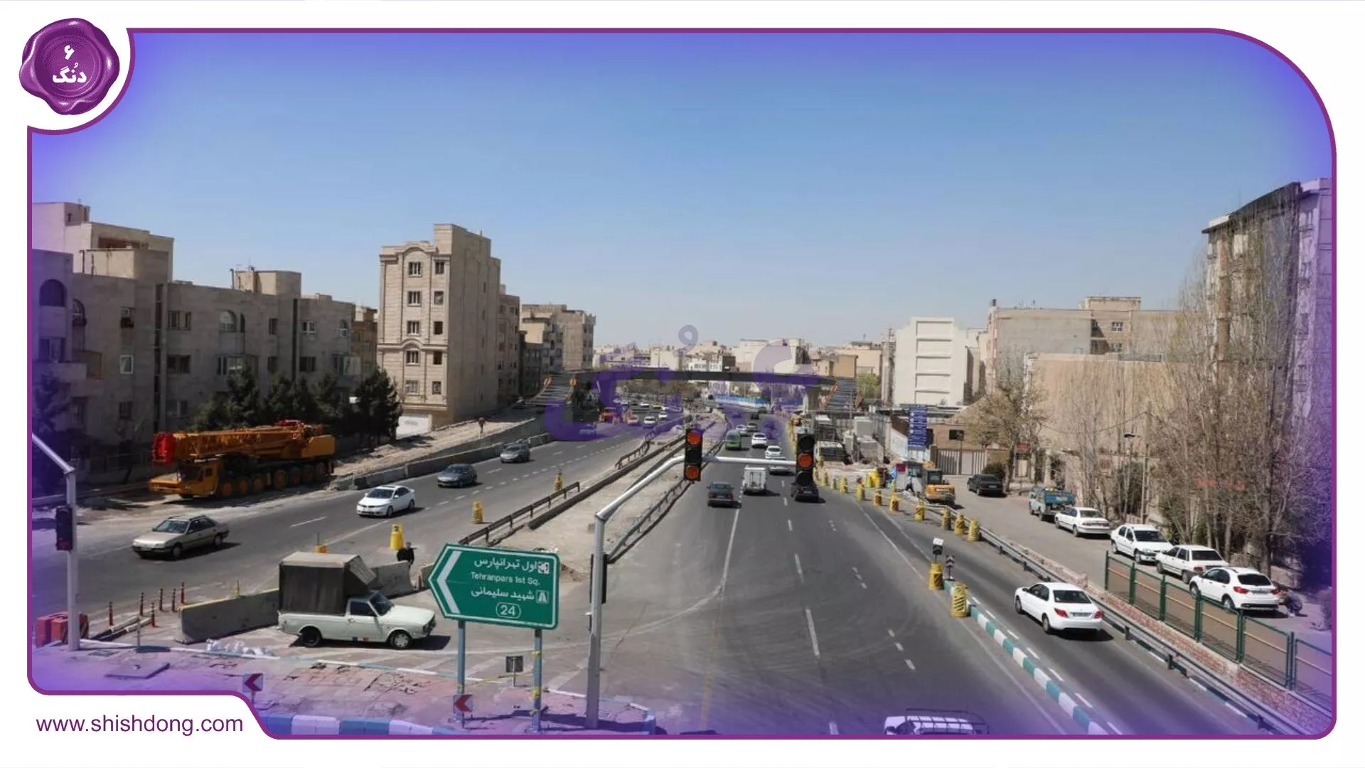 خیابان‌های محله خاقانی تهران