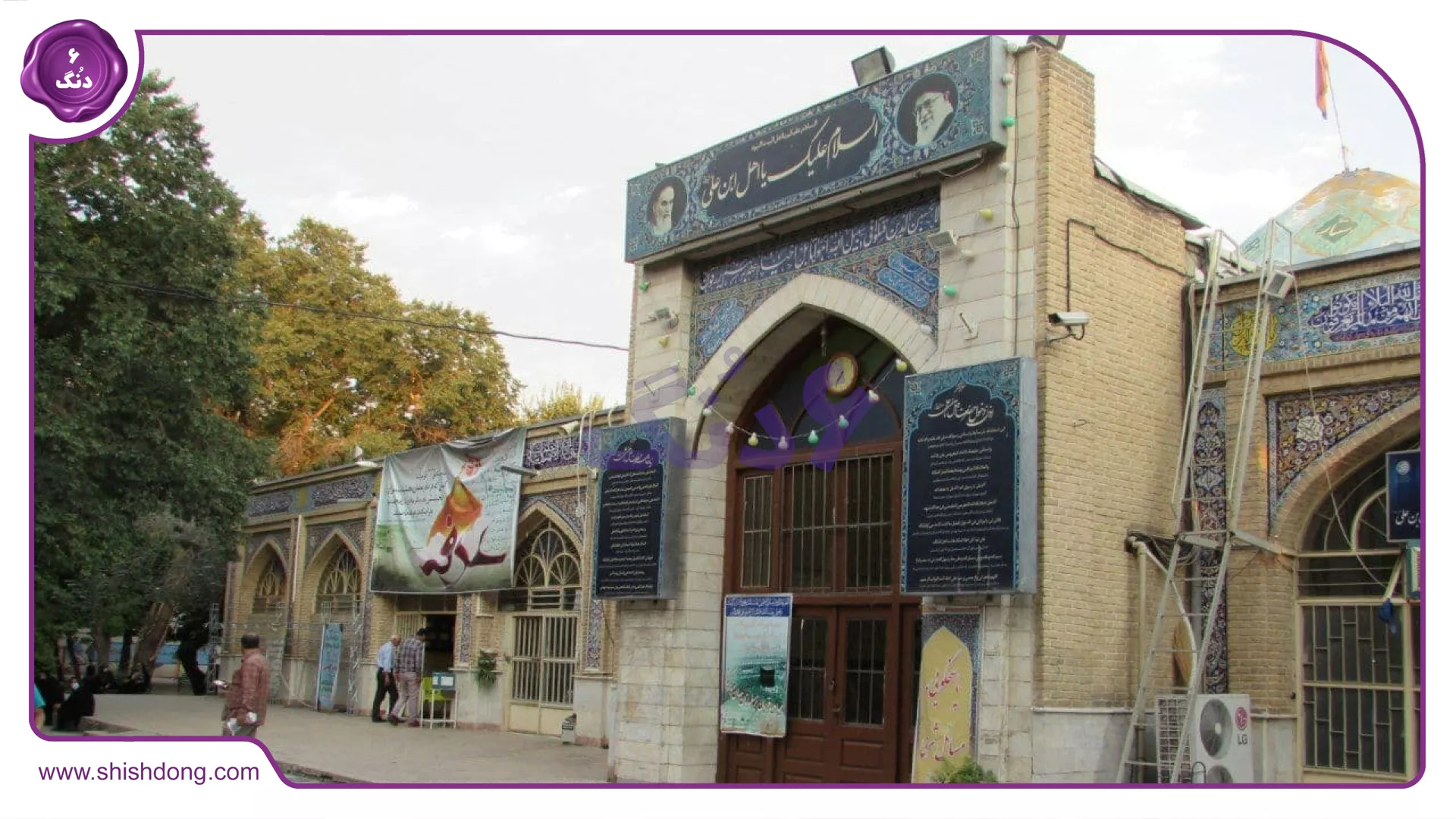اماکن مذهبی در محله طیب
