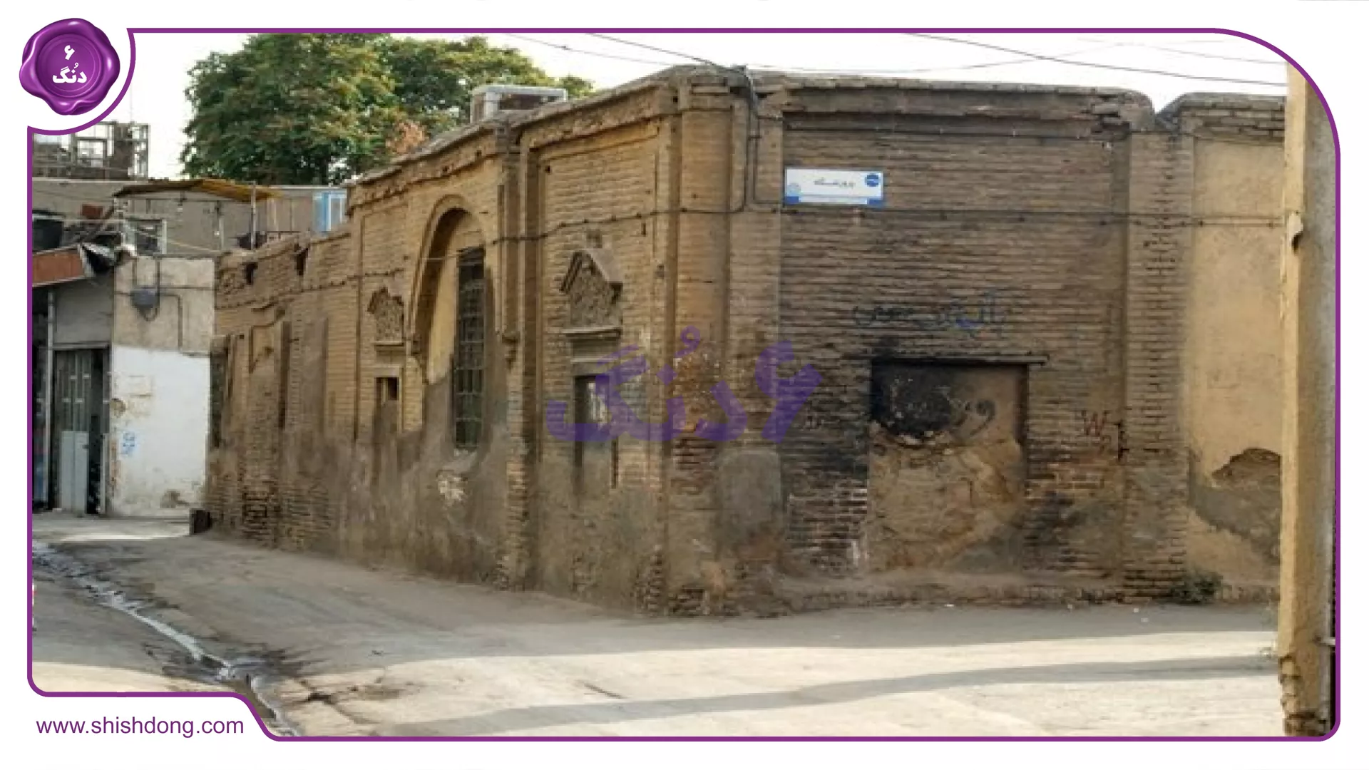 بافت محلۀ مینابی