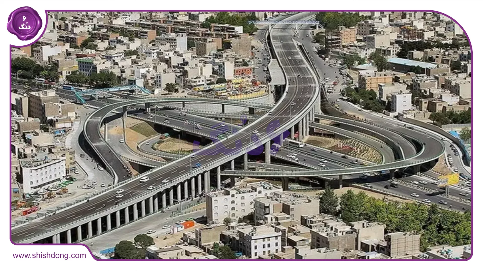 بزرگراه بعثت