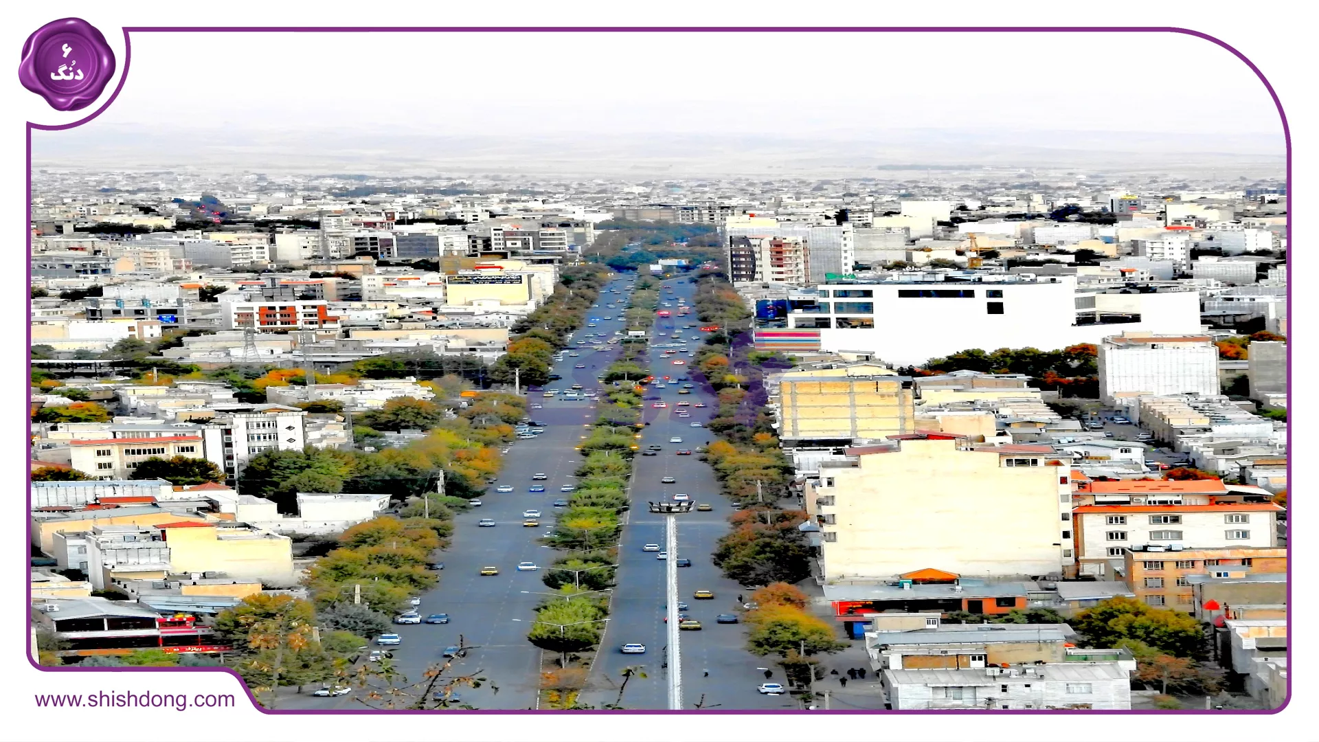 خیابان تختی