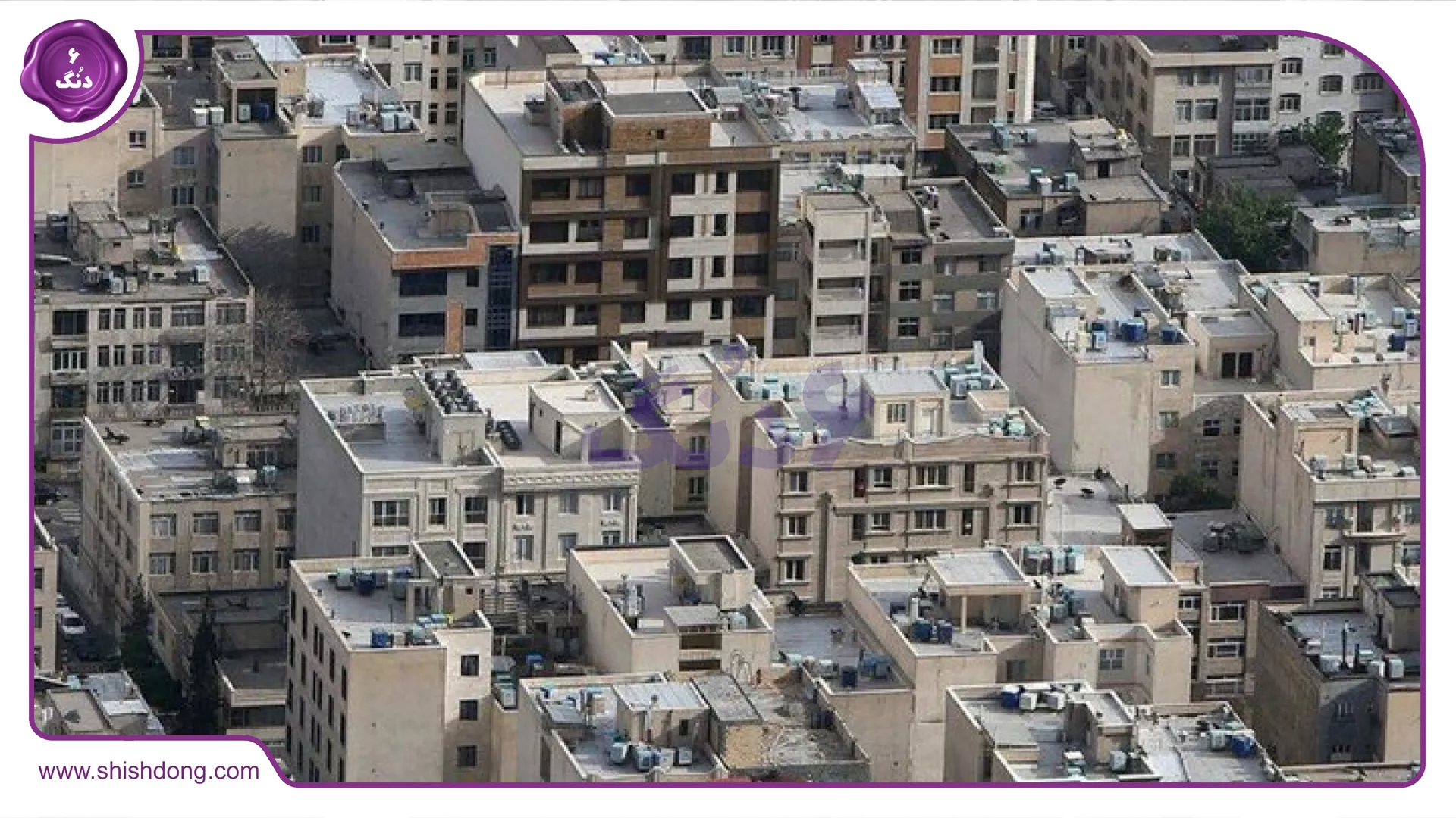 بافت جدید یاخچیآباد