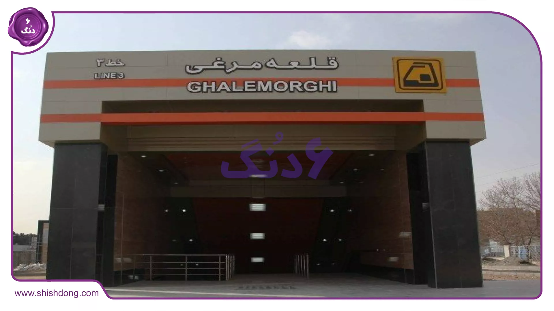 راه دسترسی به محلل زمزم