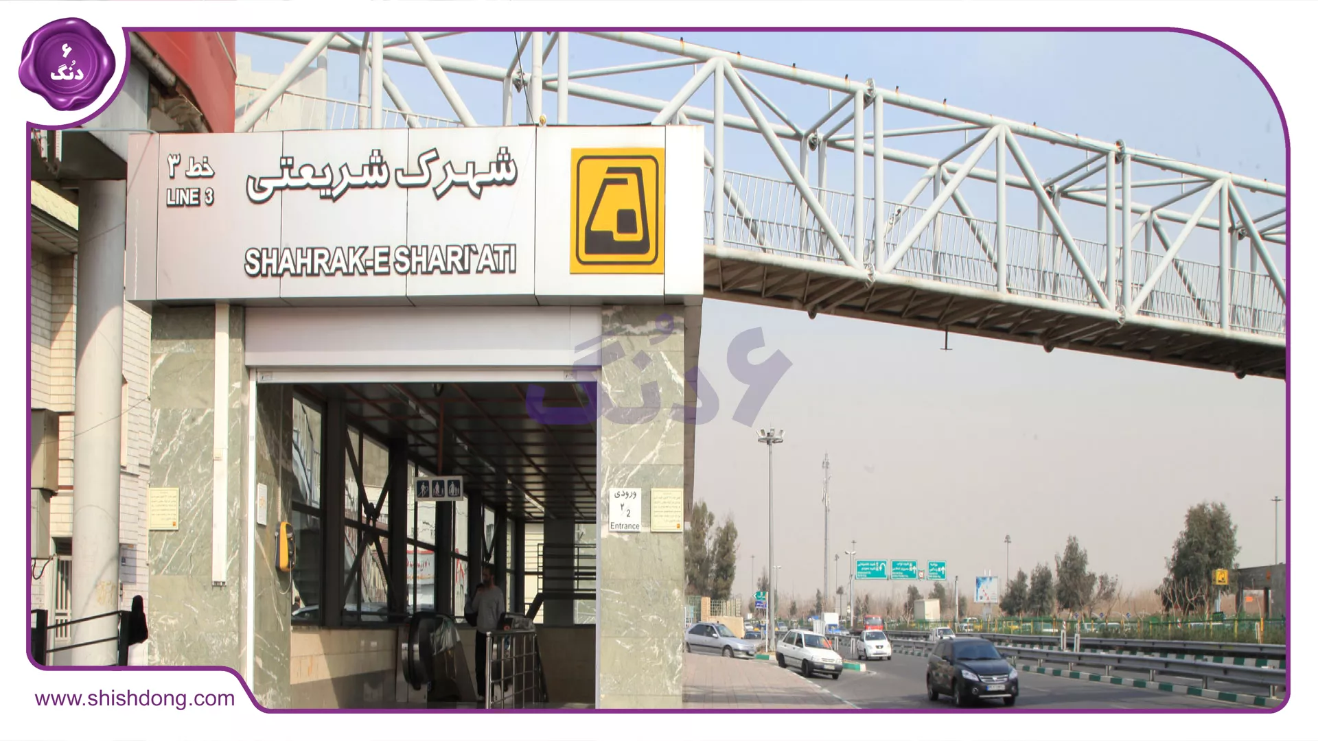 دسترسی به محلۀ زهتابی