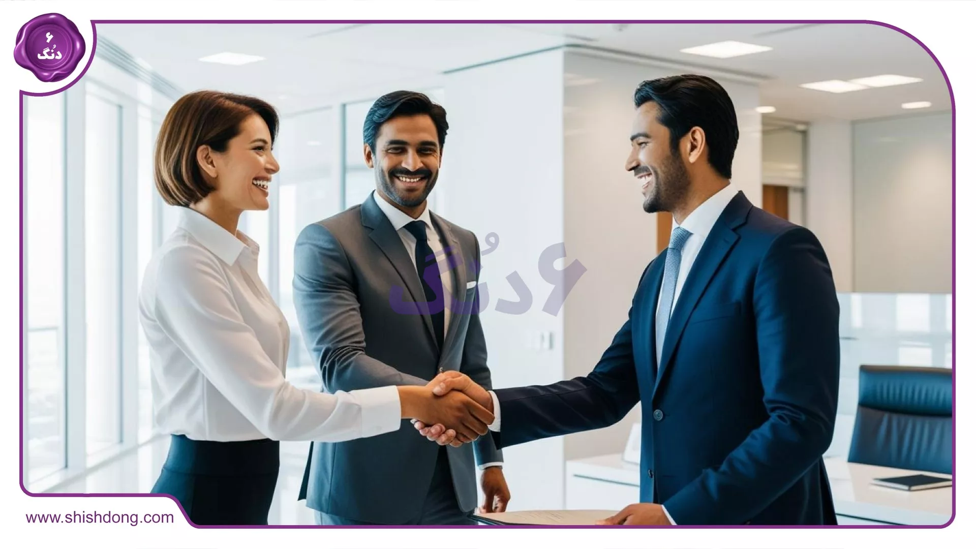 قرض شراء السكن في دبي