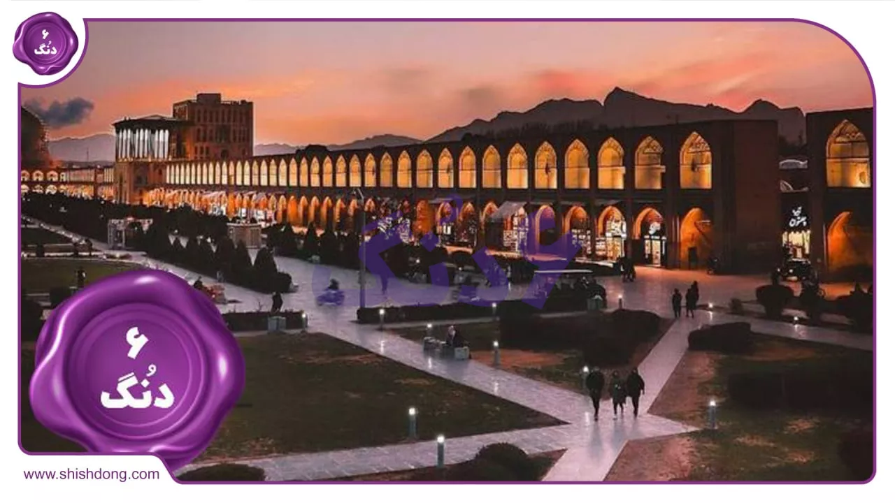 میدان اصفهان