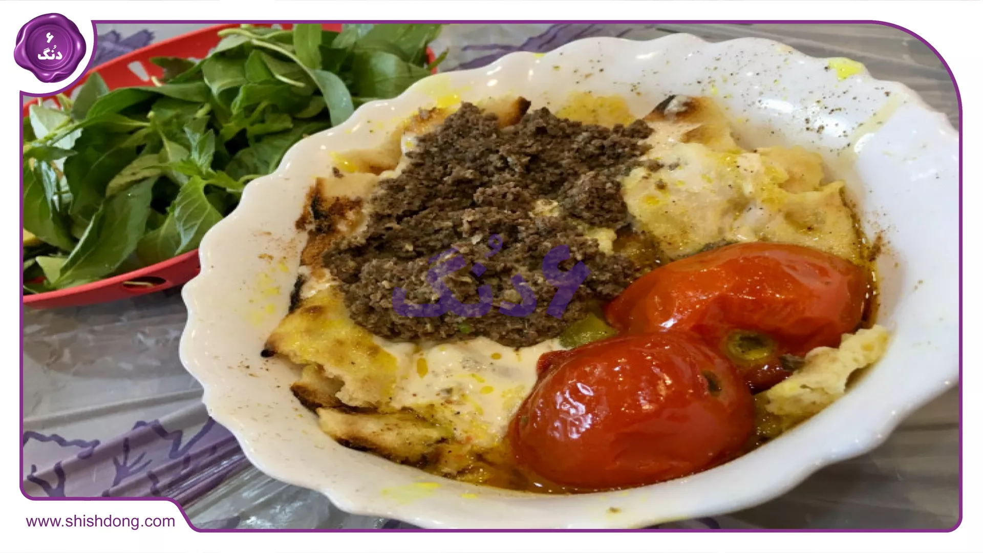 غذاهای محلی اصفهان