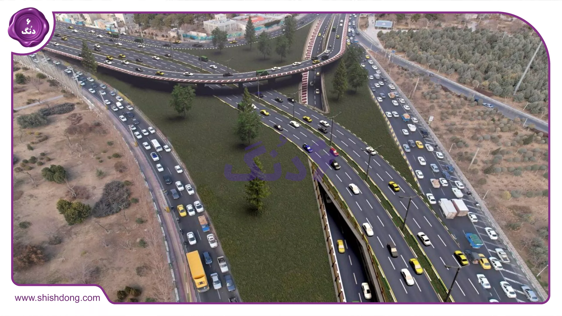 بزرگراه تندگویان