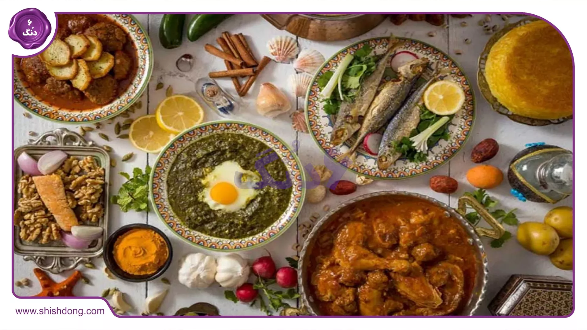 غذاهای سنتی شمالی در رستوران شهرک فردوس
