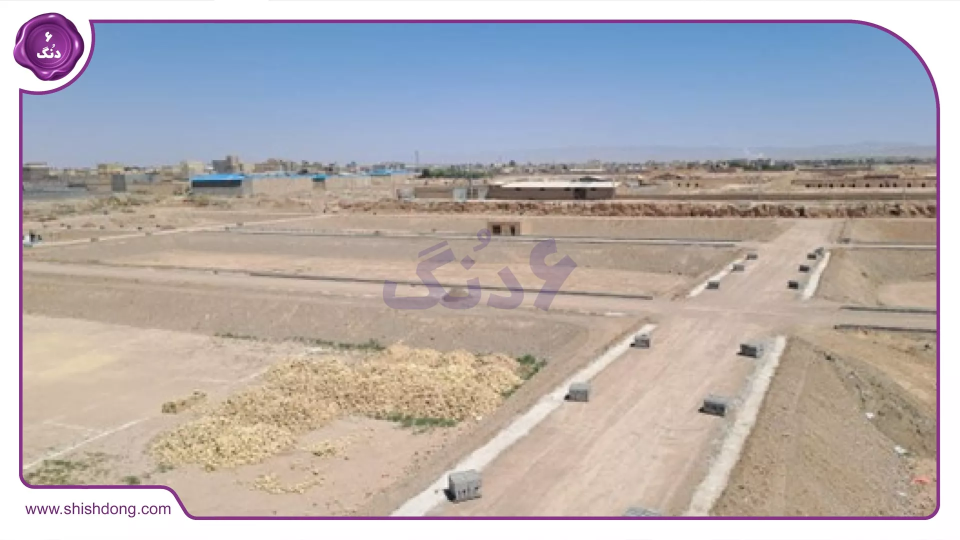 عکس شماره 1 از پروژه رستگار