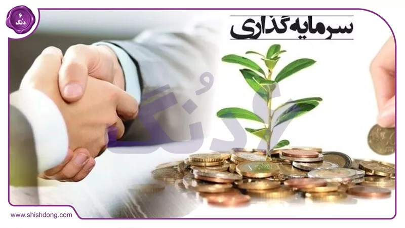 ترندهای خرید خانه در قزوین