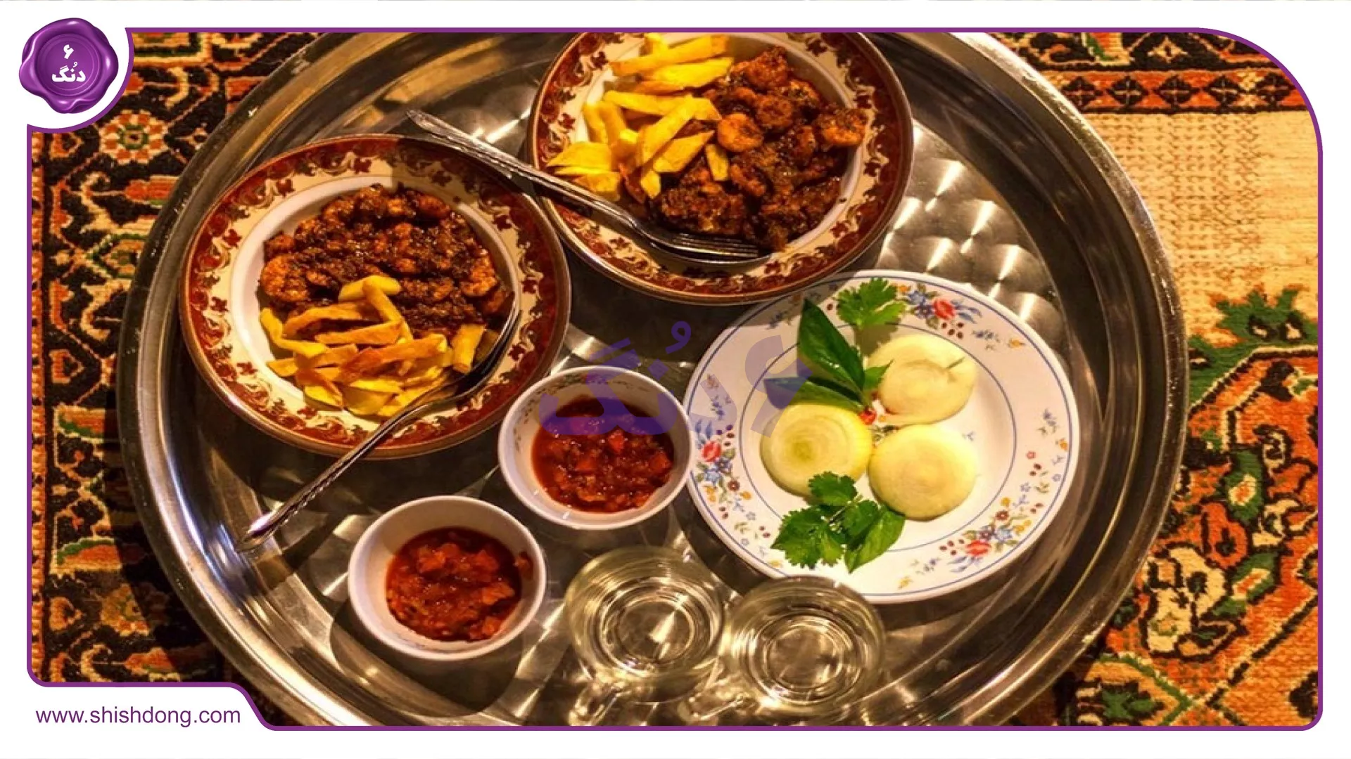 غذای محلی قشم
