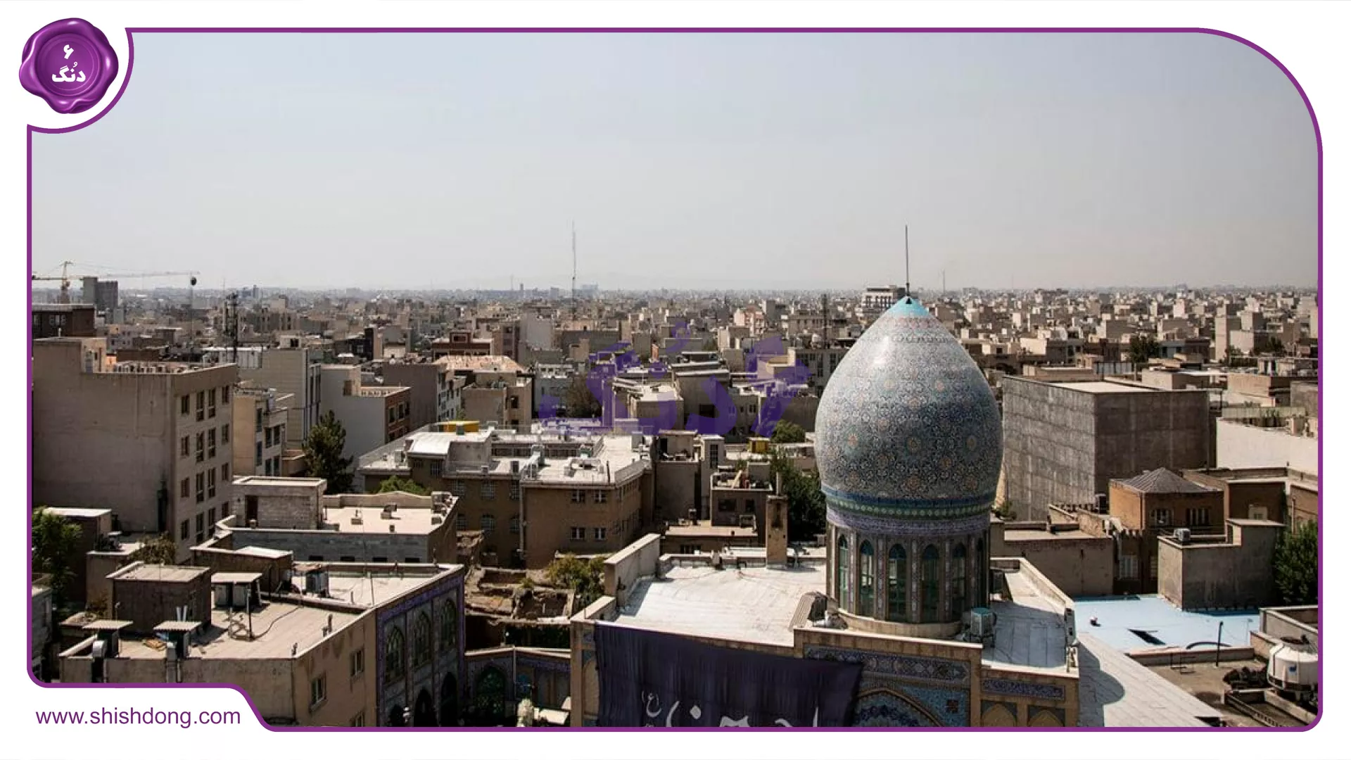محلۀ خانی‌آباد نو