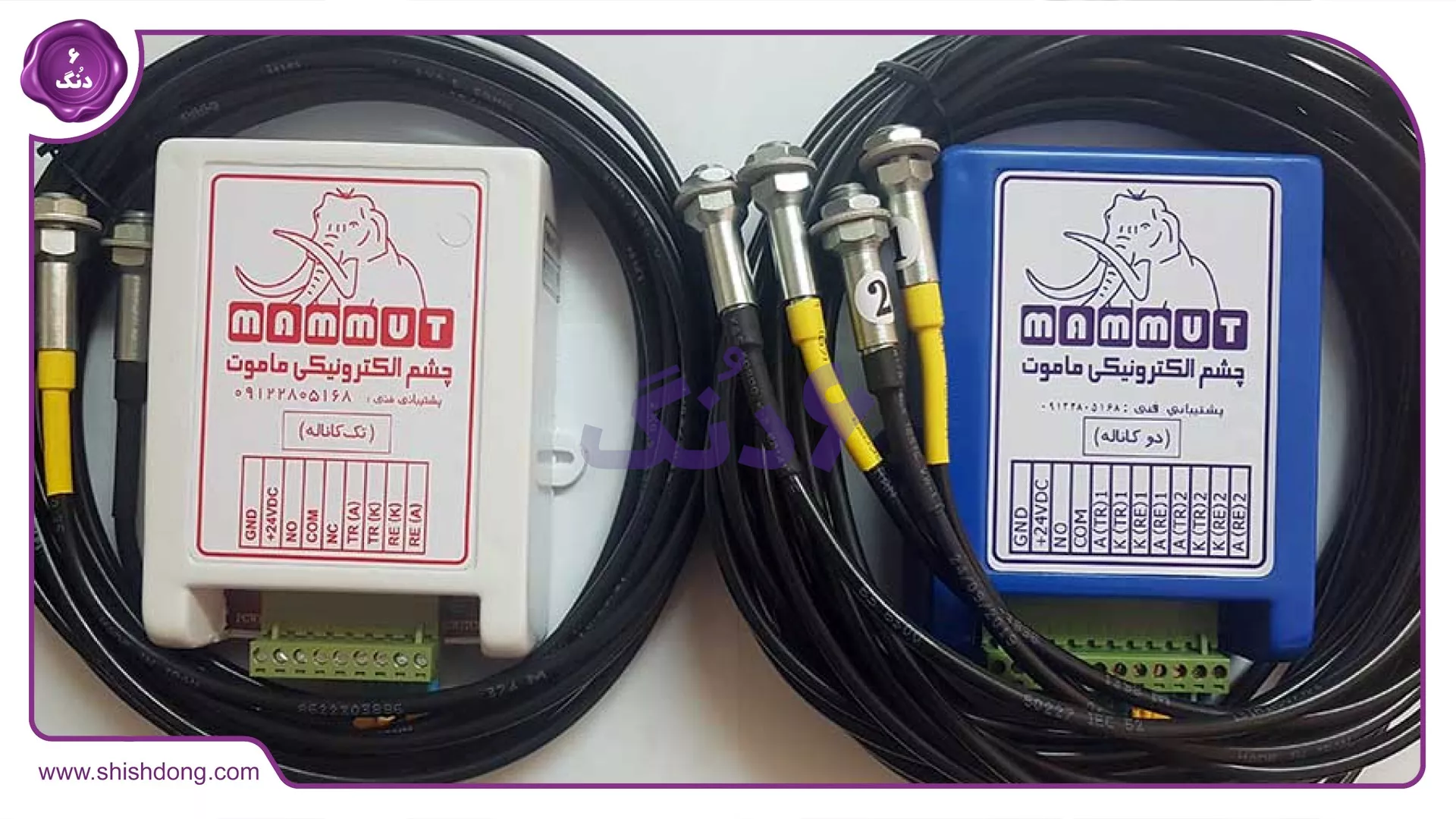 انواع فتوسل نوری داخل آسانسور