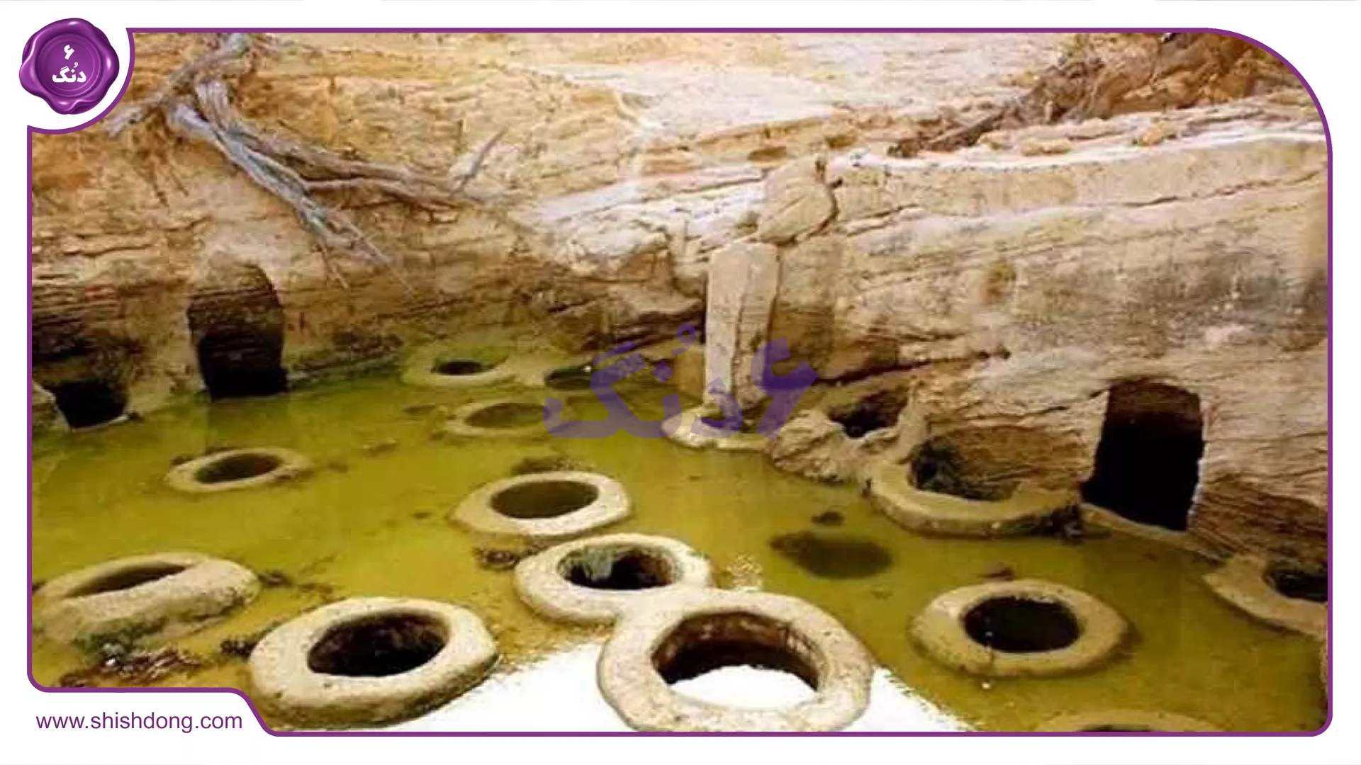 جاذبه گردشگری قشم