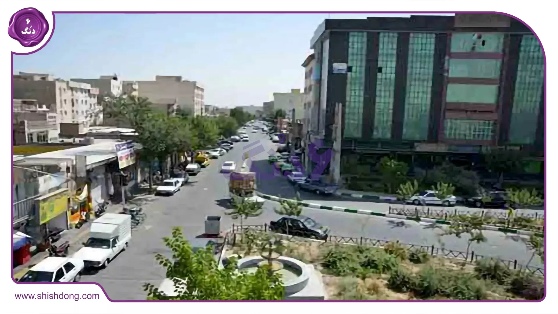 خرید خانه ارزان در زمزم تهران
