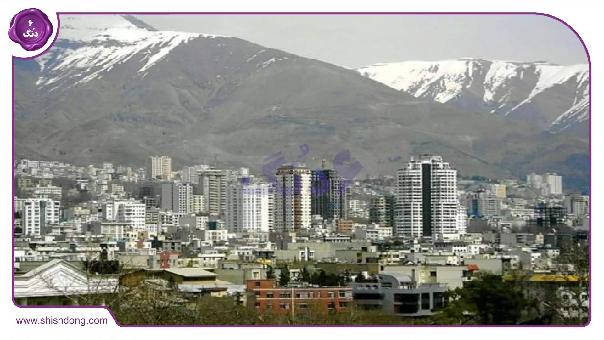 نمای لوکس آجودانیه تهران