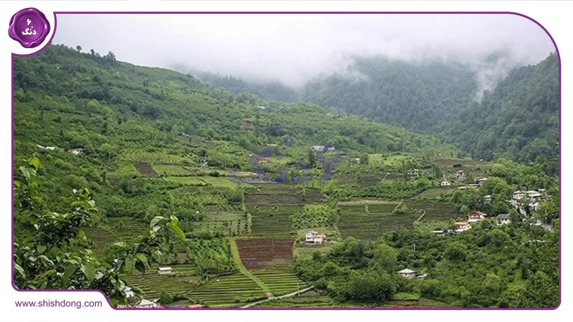 مناظر گردشگری رودسر 