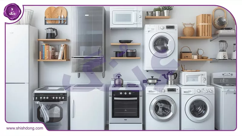 لوازم خانه در تجریش تهران