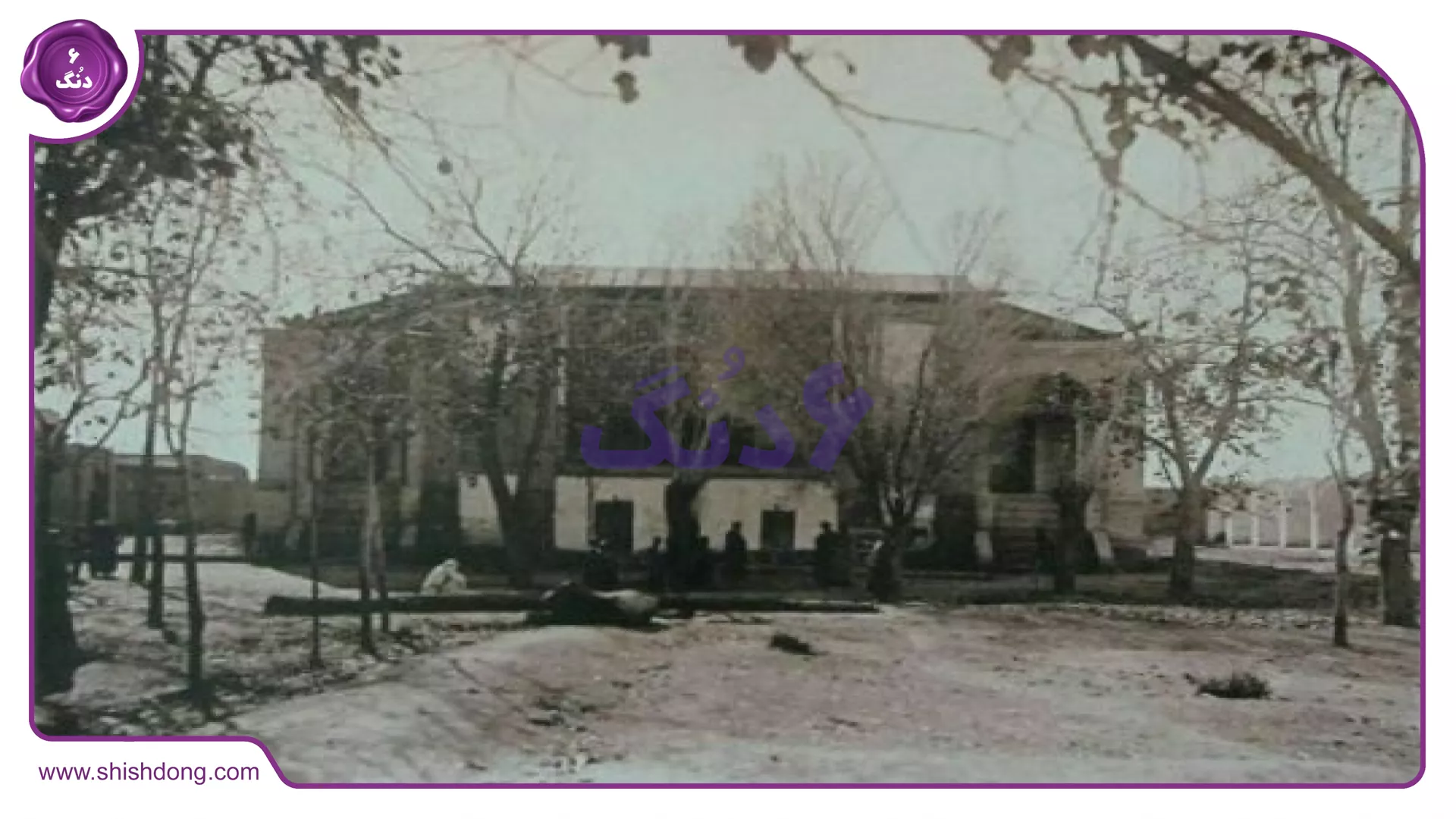 بی بی زبیده