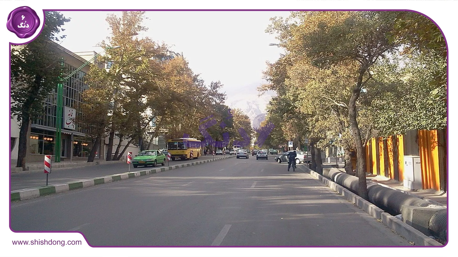 خیابان شریعتی پل رومی