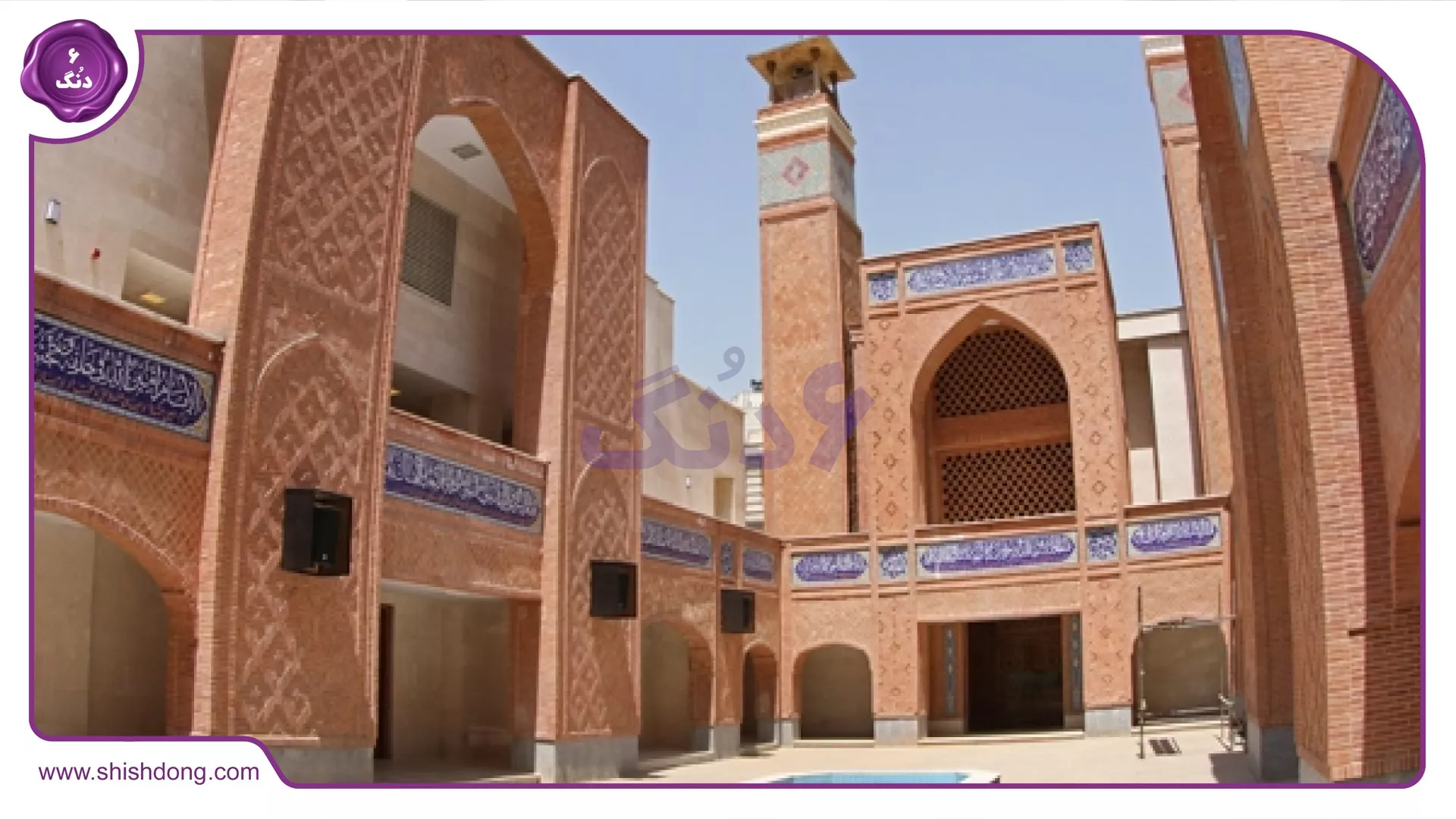 مسجد الرضا دیباجی شمالی