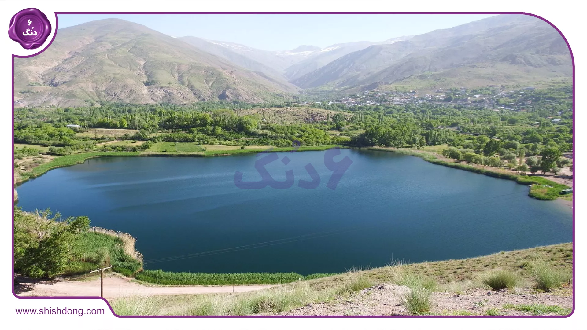 Qazvin Nature
