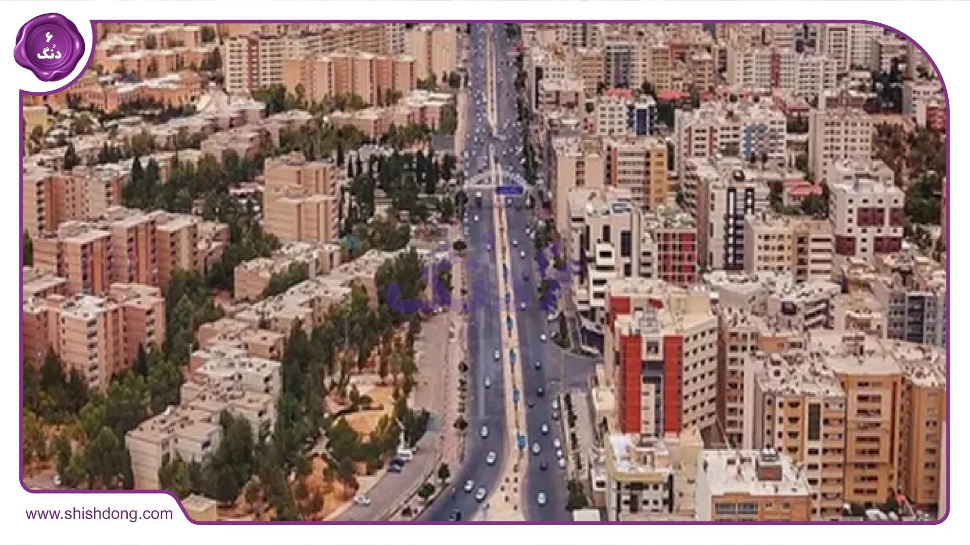 خیابان معالی آباد شیراز