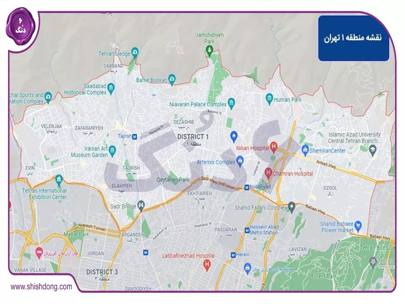 نقشه کامل منطقه ۱ تهران با تمام محلهها، ایستگاههای مترو، بزرگراهها و مراکز خرید