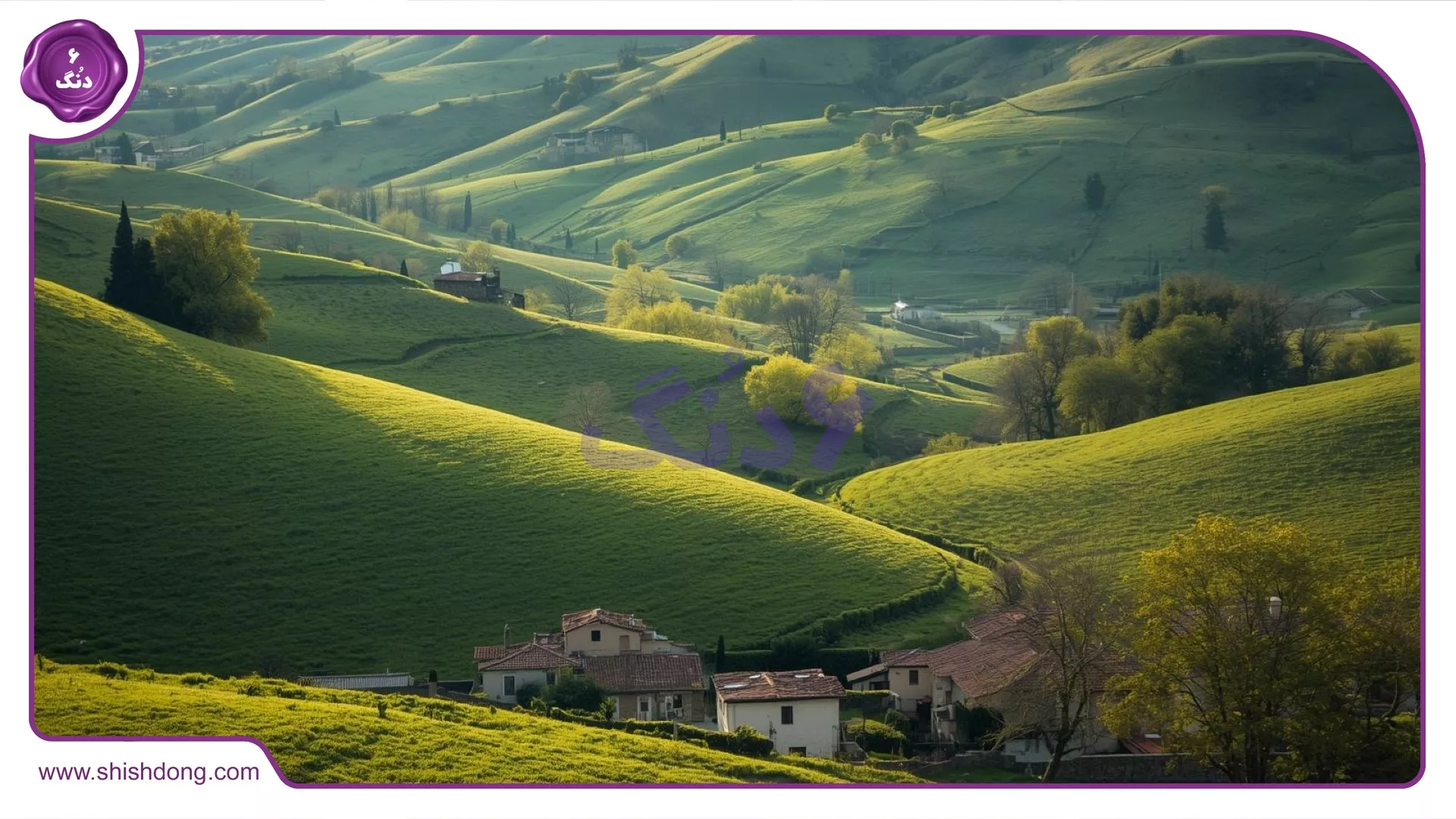 زمین مسکونی در گلسار رشت برای سرمایهگذاری