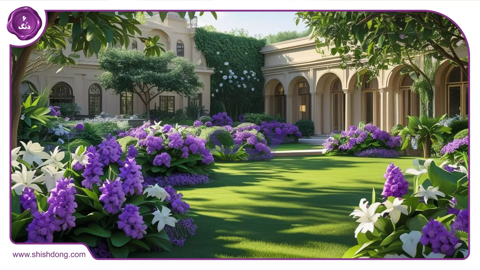 جاذبه طبیعت گلستان یکم کرج
