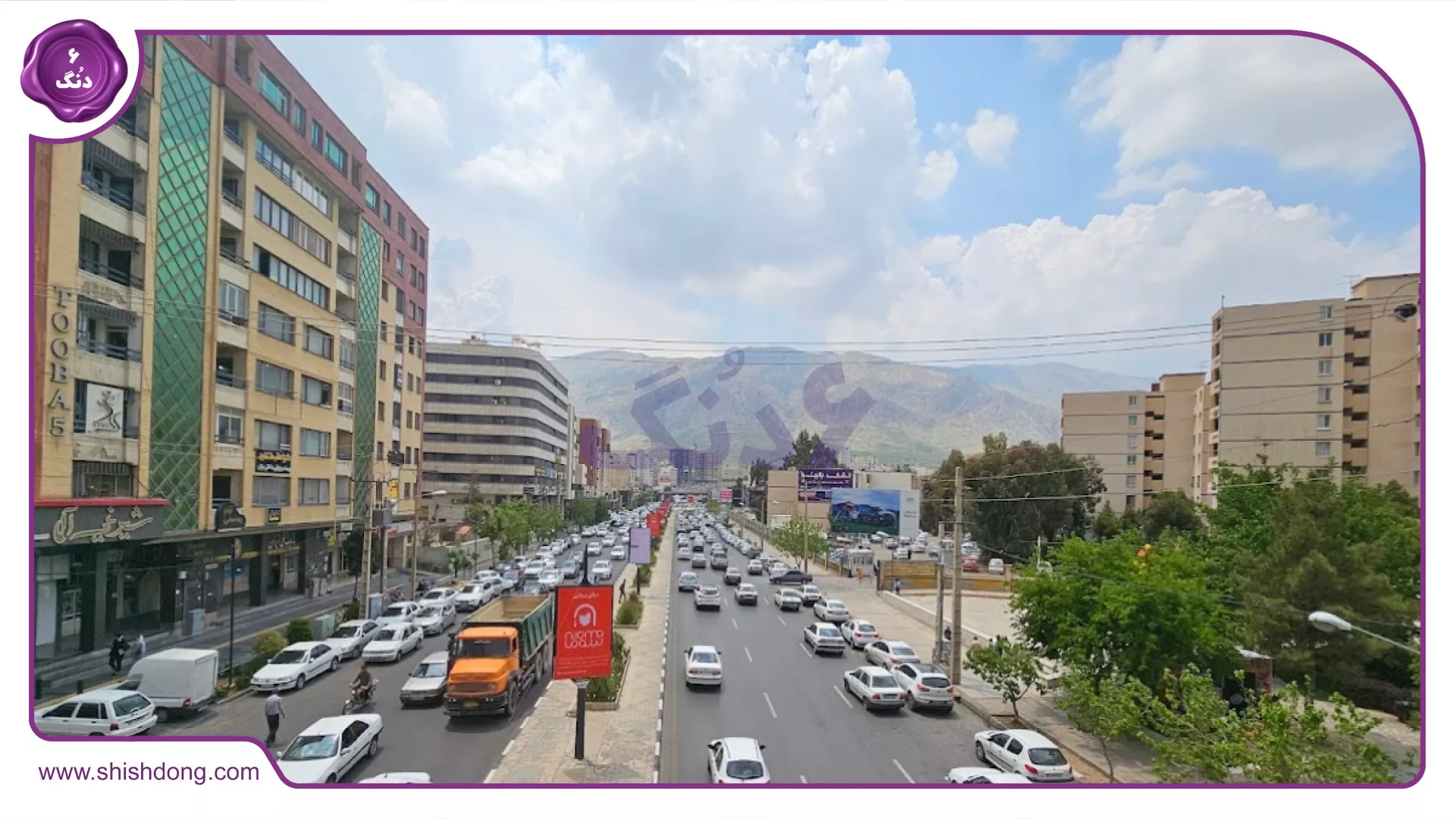 خرید خانه و آپارتمان در شیراز، معالیآباد و زرگری برای سرمایهگذاری