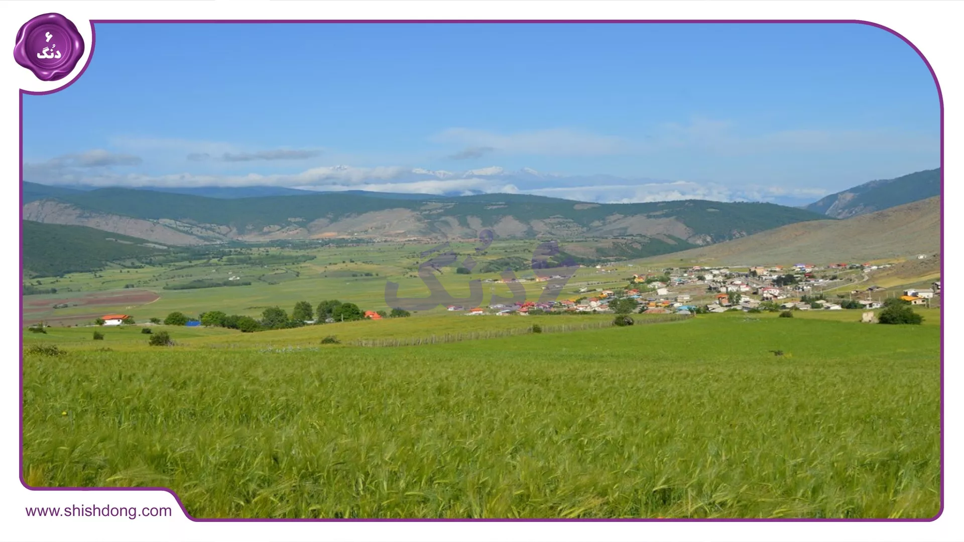 طبیعت زیبای شهر پول مازندران