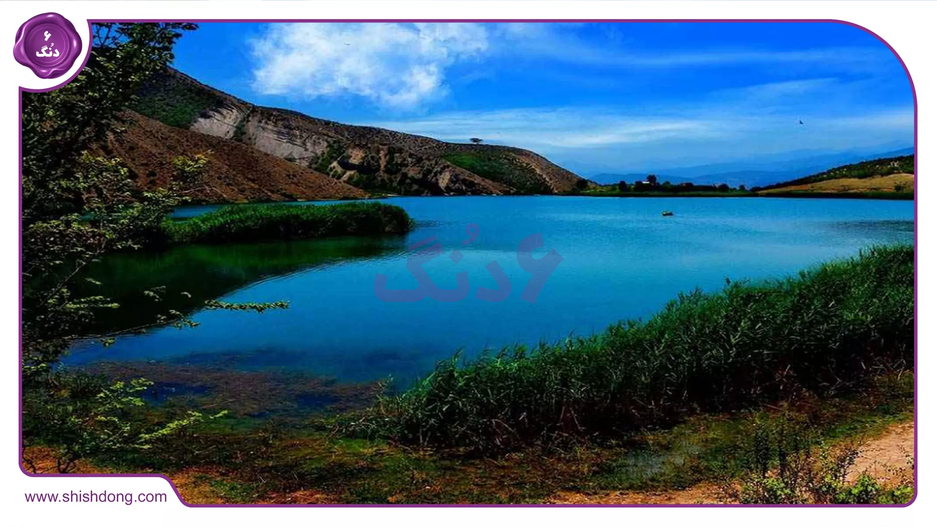 طبیعت زیبای شهر جویبار مازندران