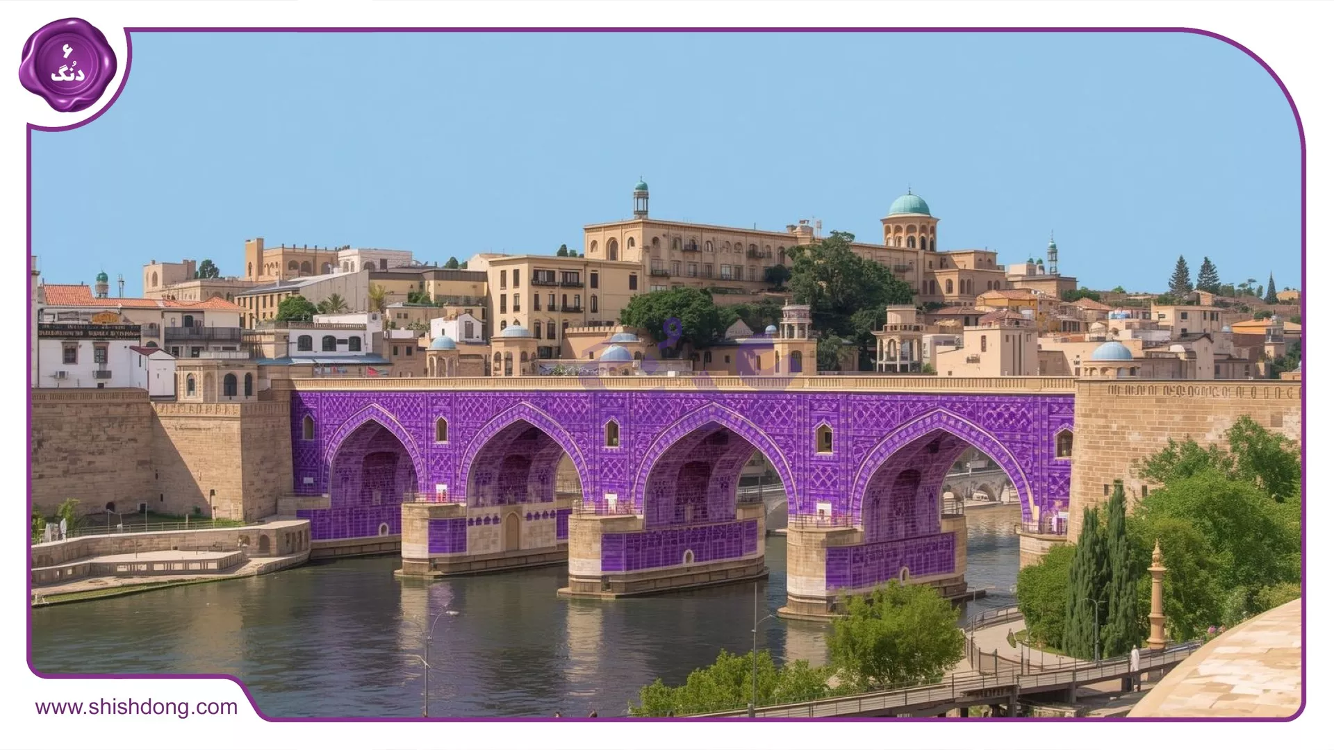 جاذبه سی‌وسه‌پل نزدیک باغ زرشک