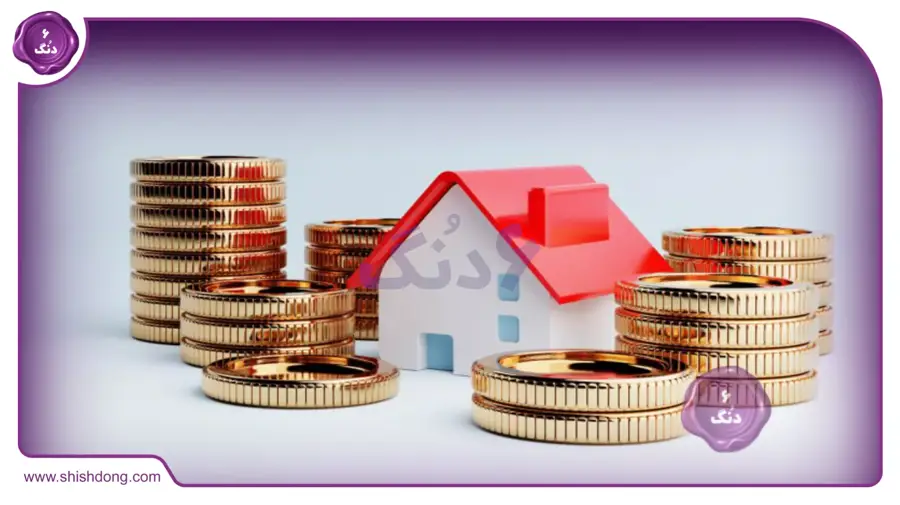 سرمایه‌گذاری در ملک