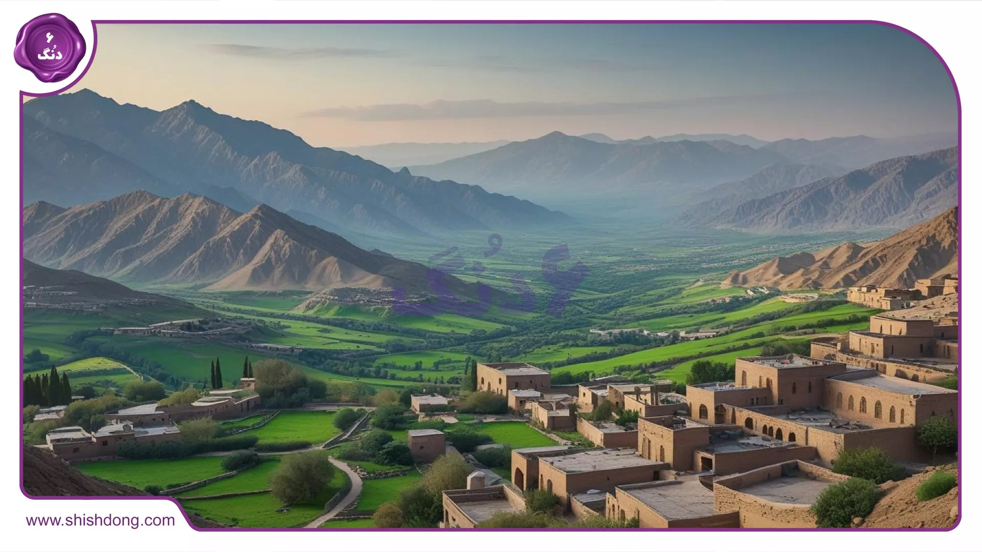 طبیعت خنک و ییلاقی ایران در تابستان ۱۴۰۴