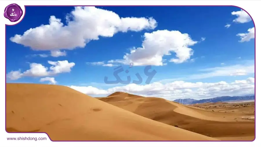 کویر اردکان