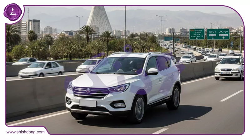 جک JAC S5 در بزرگراه همت تهران