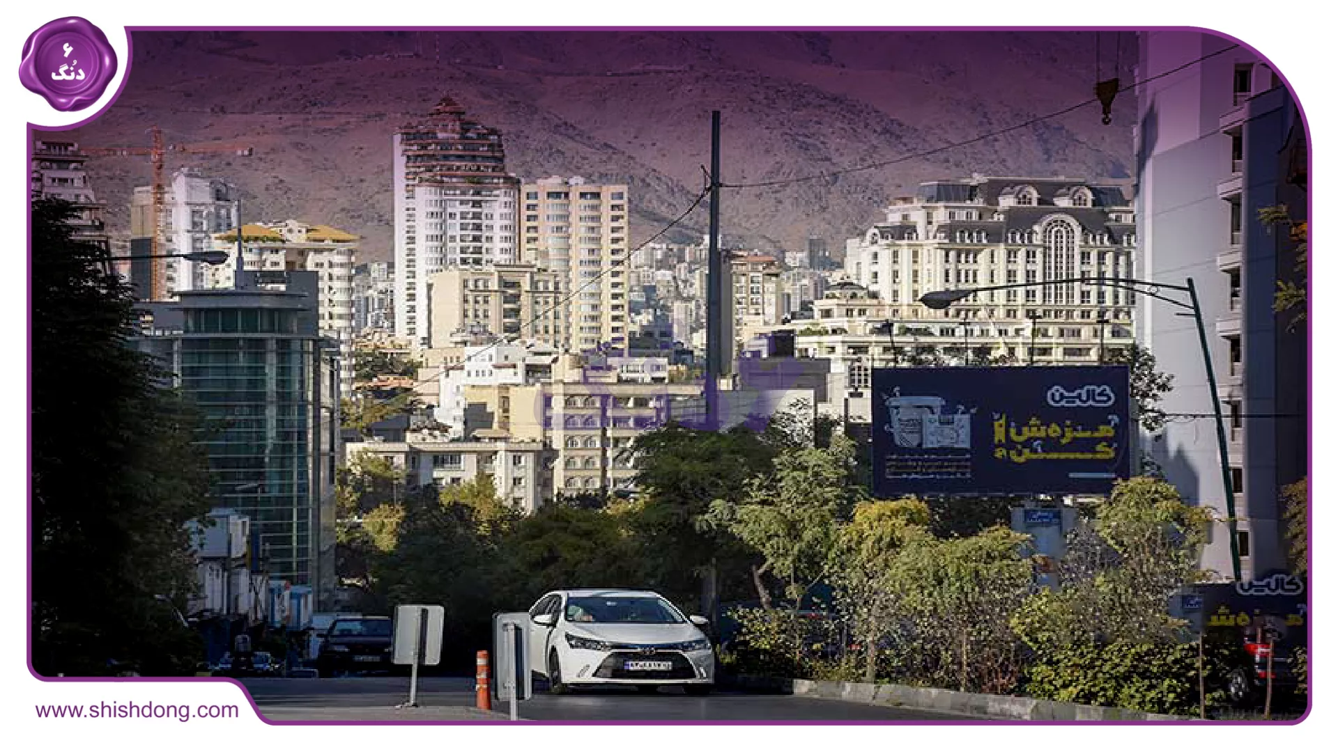 خرید و فروش خانه در الهیه