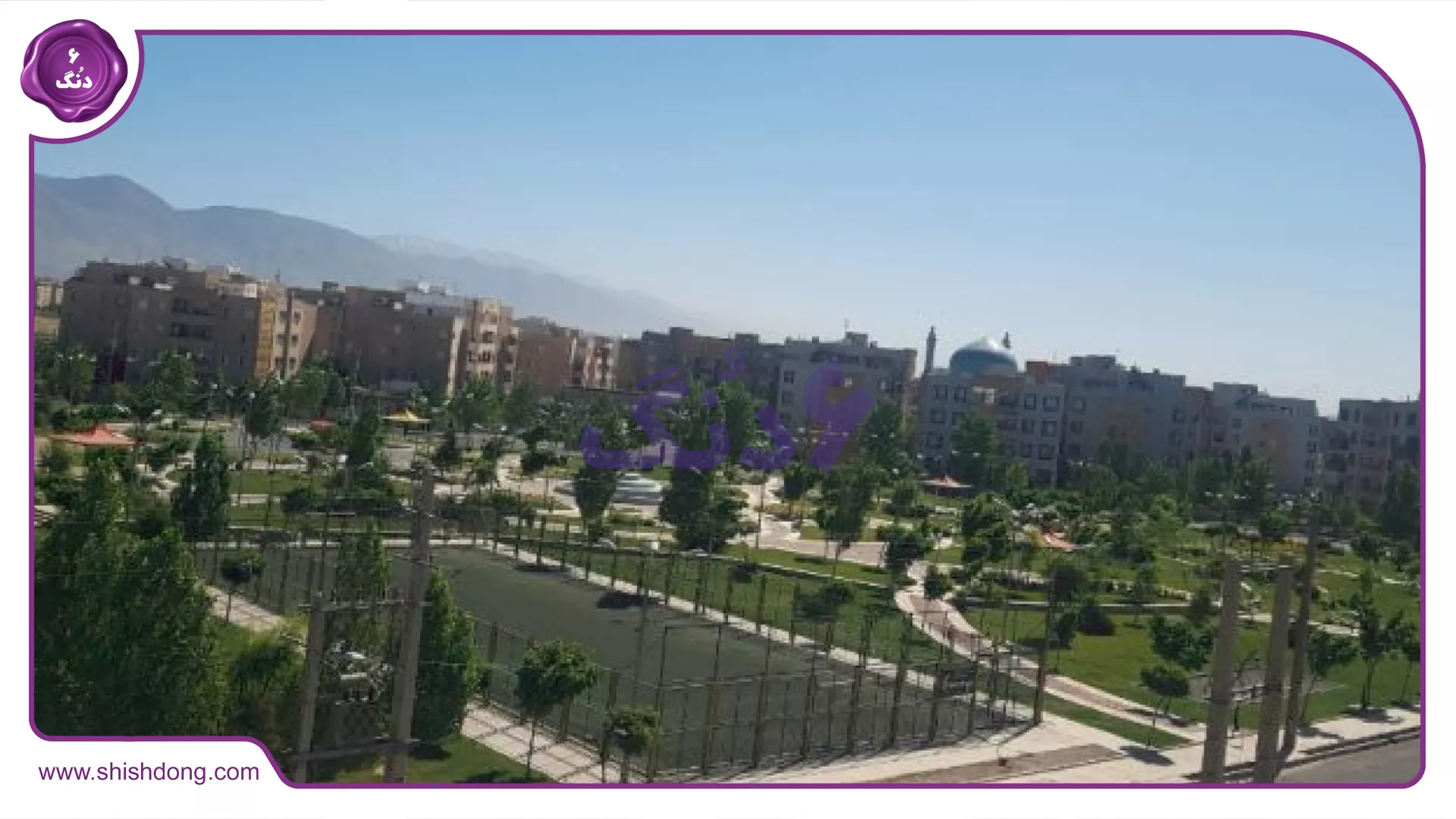 محله وردآورد