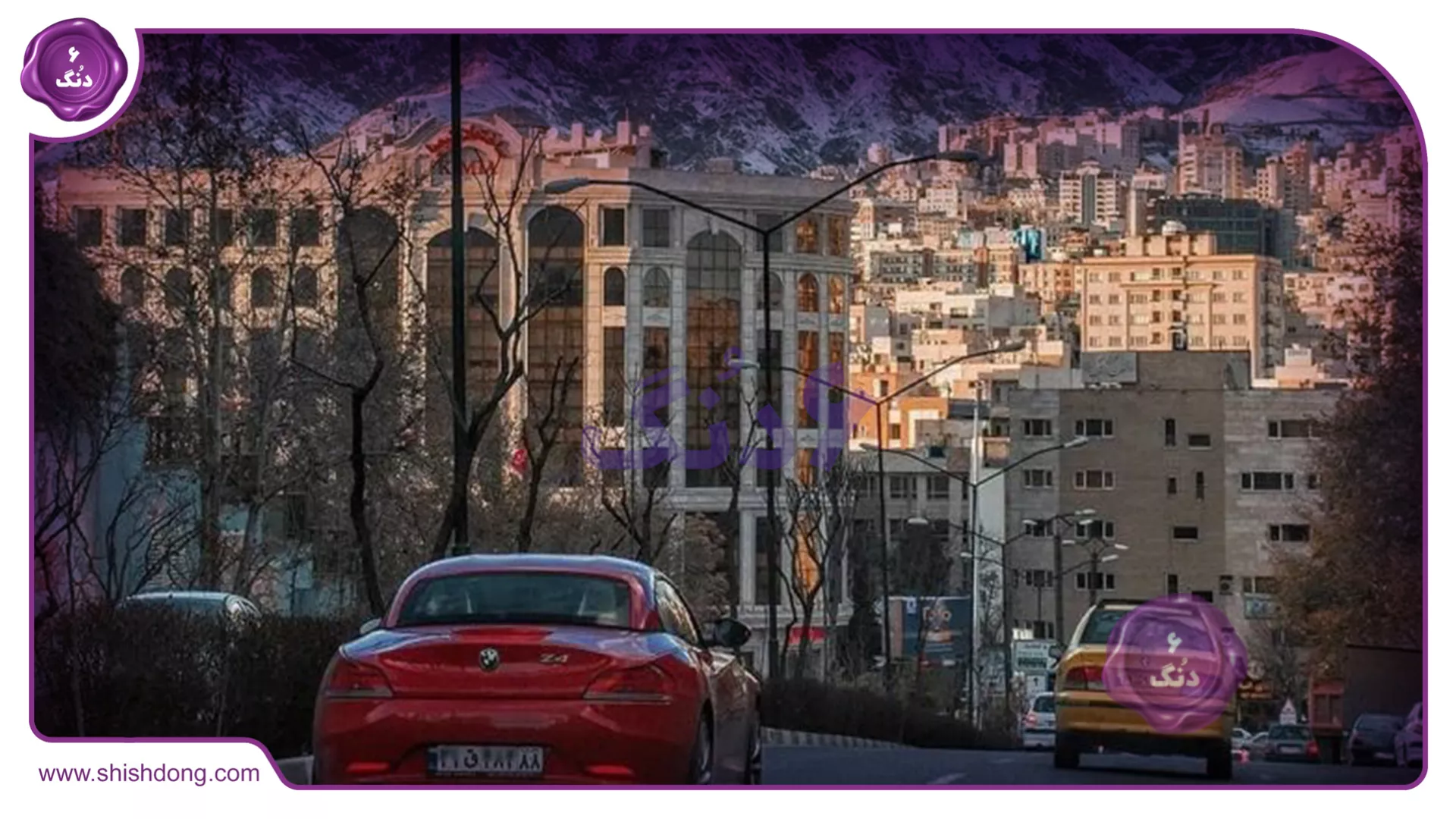 خرید و فروش ملک در فرمانیه