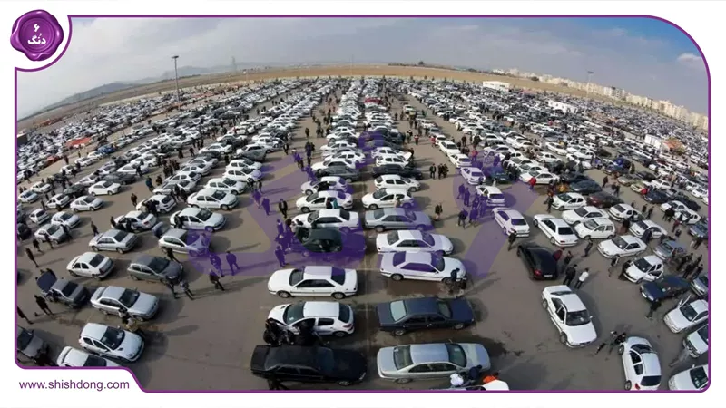 آدرس مراکز خرید و فروش خودرو در تهران