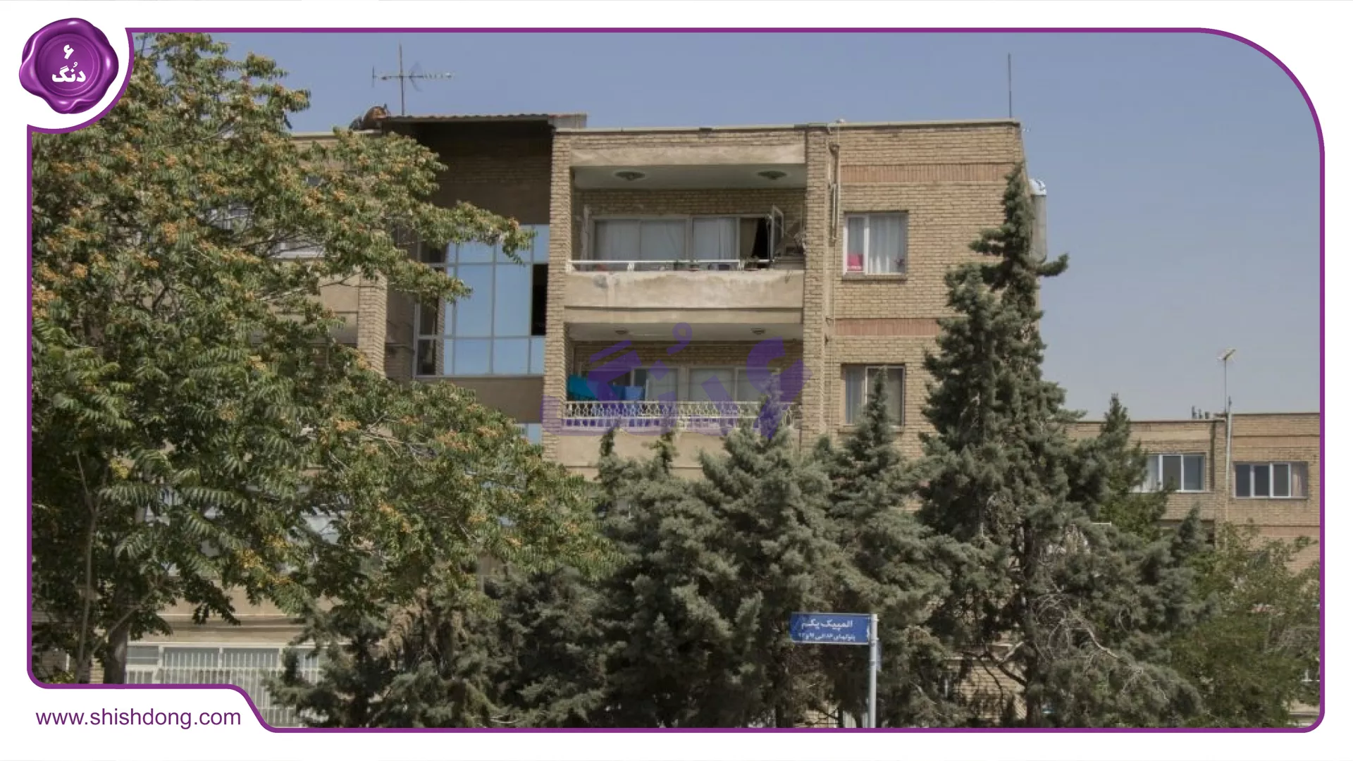 کوچه‌های دهکده المپیک