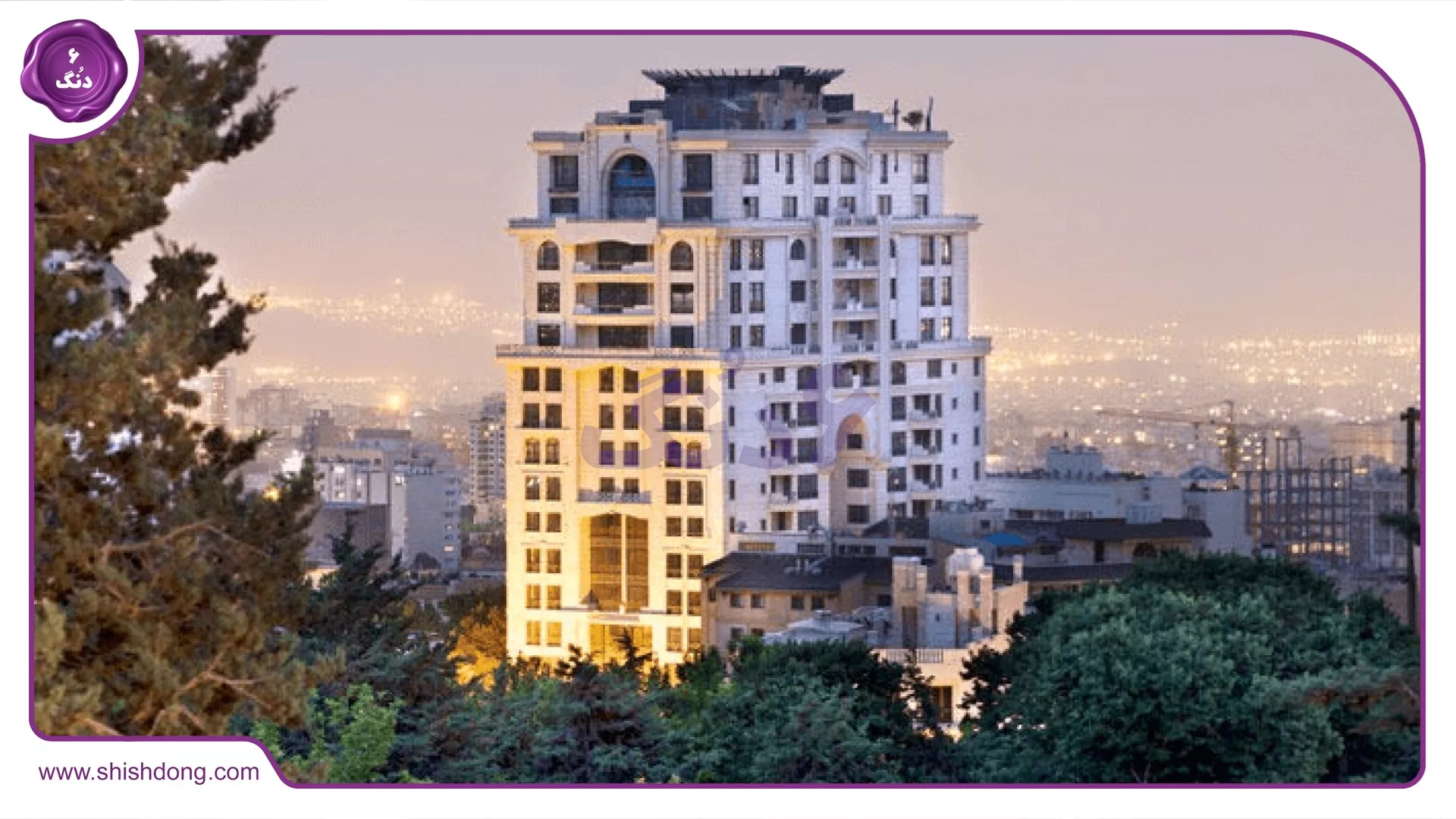 اجاره روزانه آپارتمان تجریش