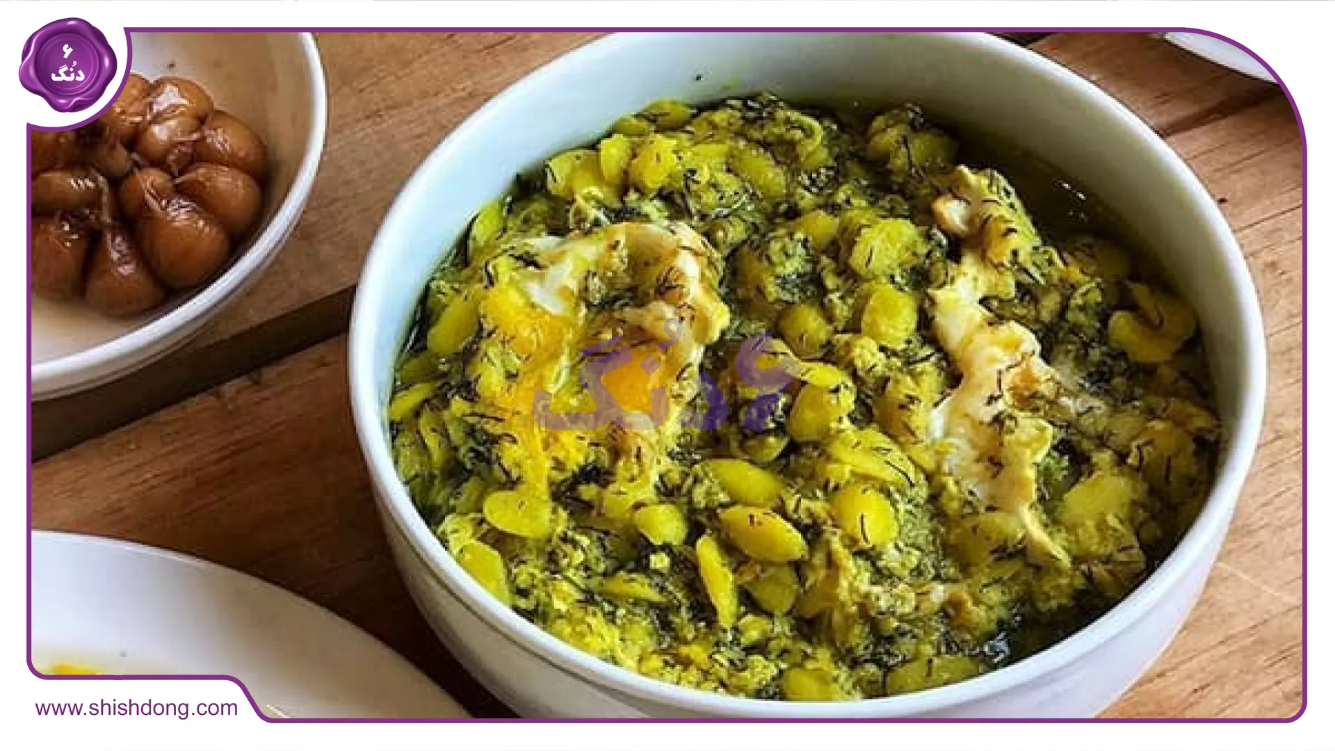 غذای محلی استان مازندران