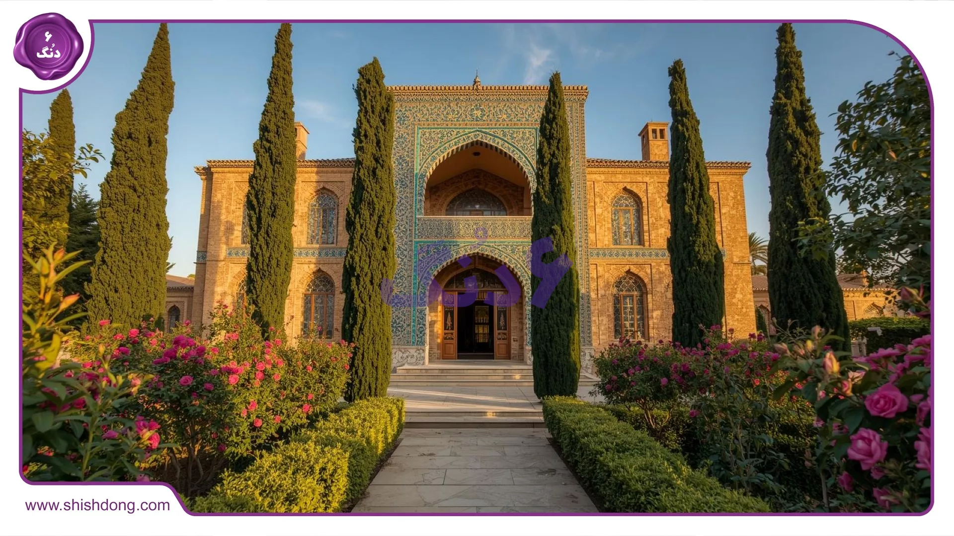خانه ویلایی در سلطان آباد