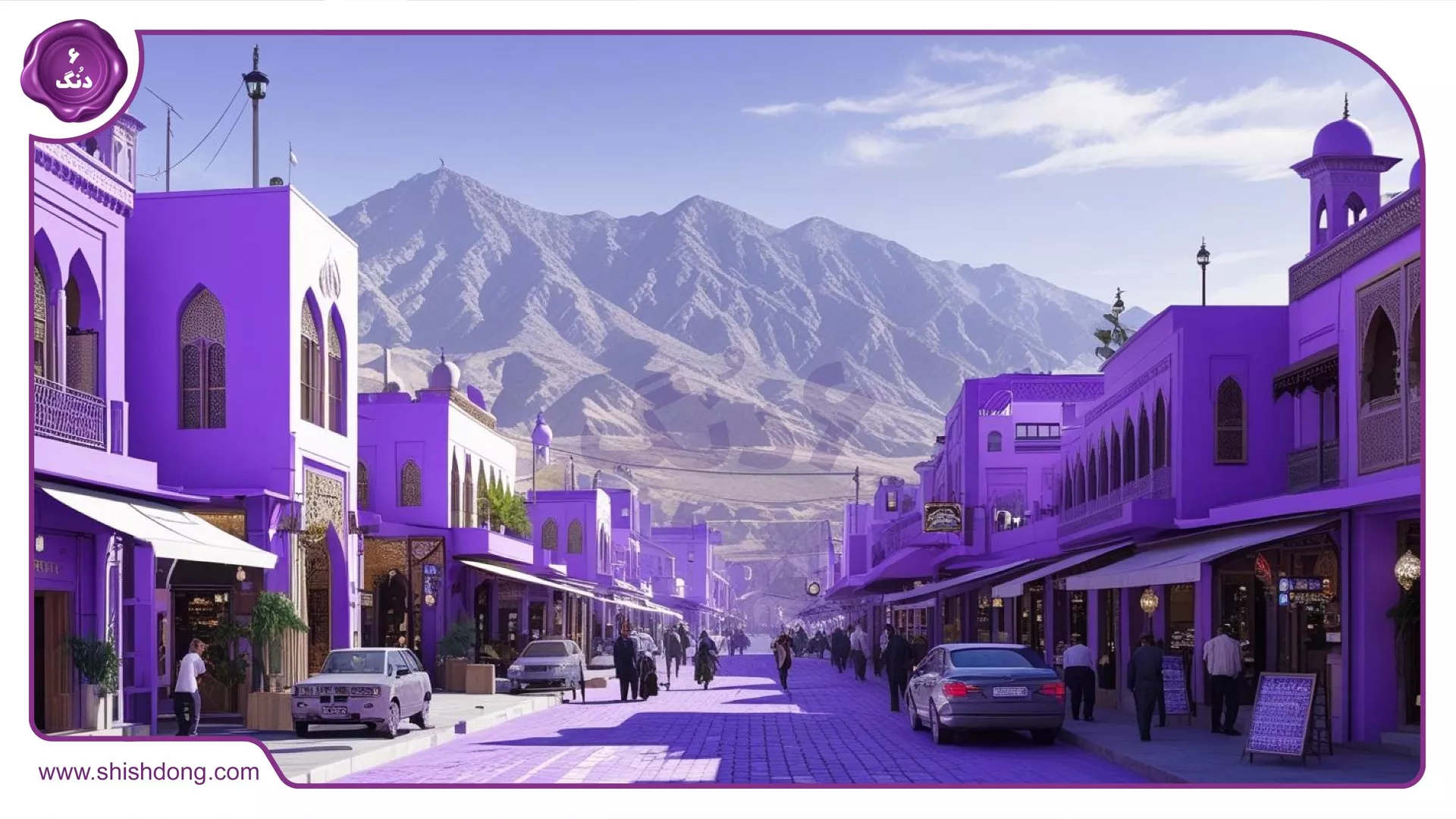 منظره طبیعت کرج و نوروزآباد