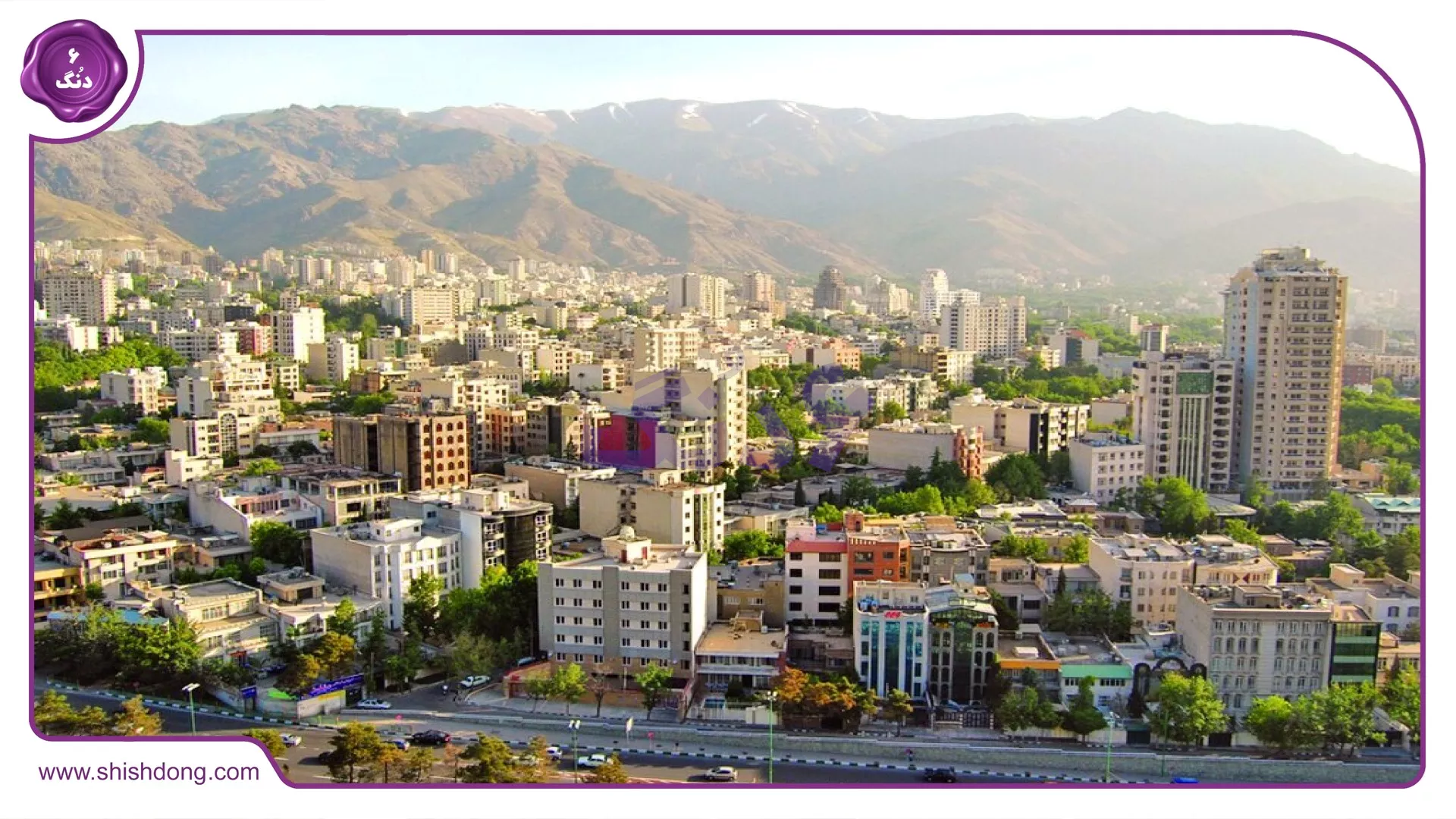 آپارتمان‌های کرج